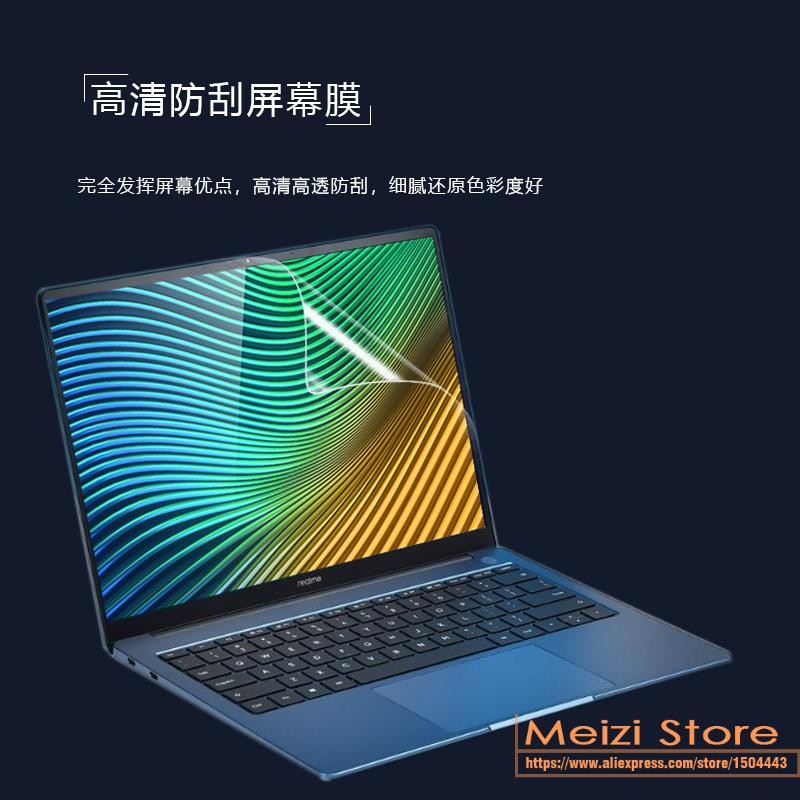 2pcs/lot Ultra Clear / Matte For Realme Book Slim 14 inch display  laptop Notebook Screen Protector 