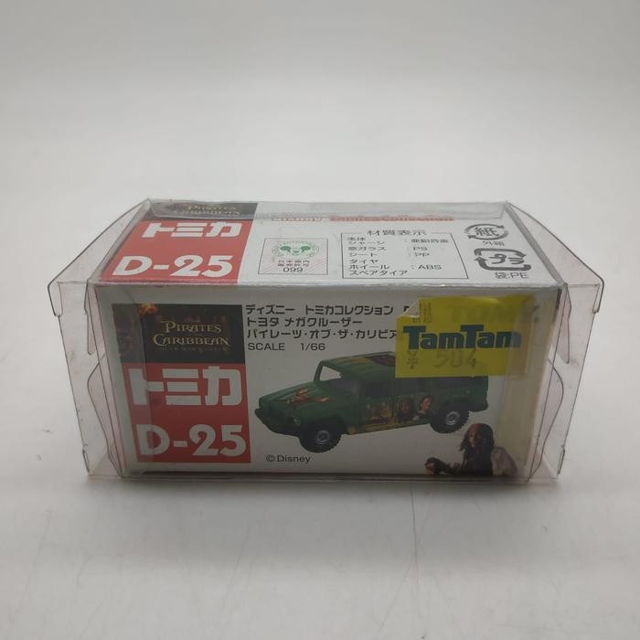 MAINAN... Takara Tomica Disney Motors D-25 Toyota Mega Cruiser Pirates Caribbean
