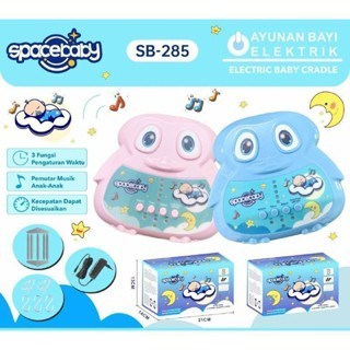 Mesin Ayunan Elektrik Space Baby SB 290-SB 285 / Baby Cradle