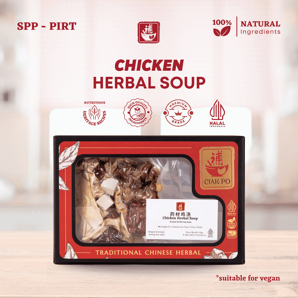 Foodmart Ciak Po - Ciakpo Chicken Herbal Soup