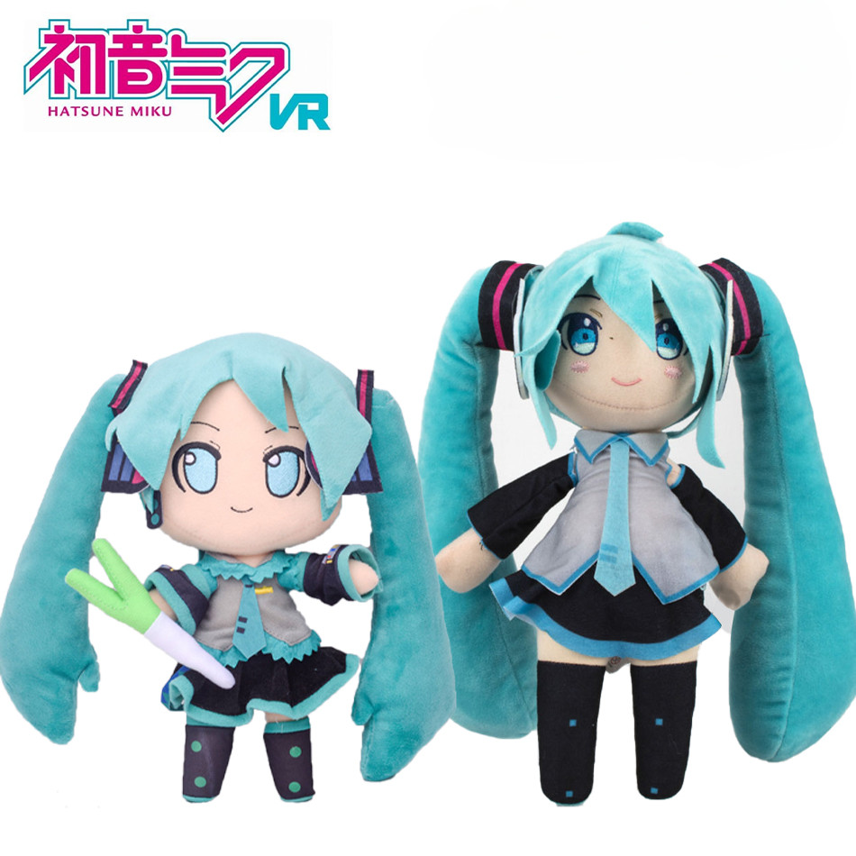 23-28cm Hatsune Miku Plush Anime Kawaii Cute Cool Toys Dolls Plush Room Car Desk Decoration Birthday