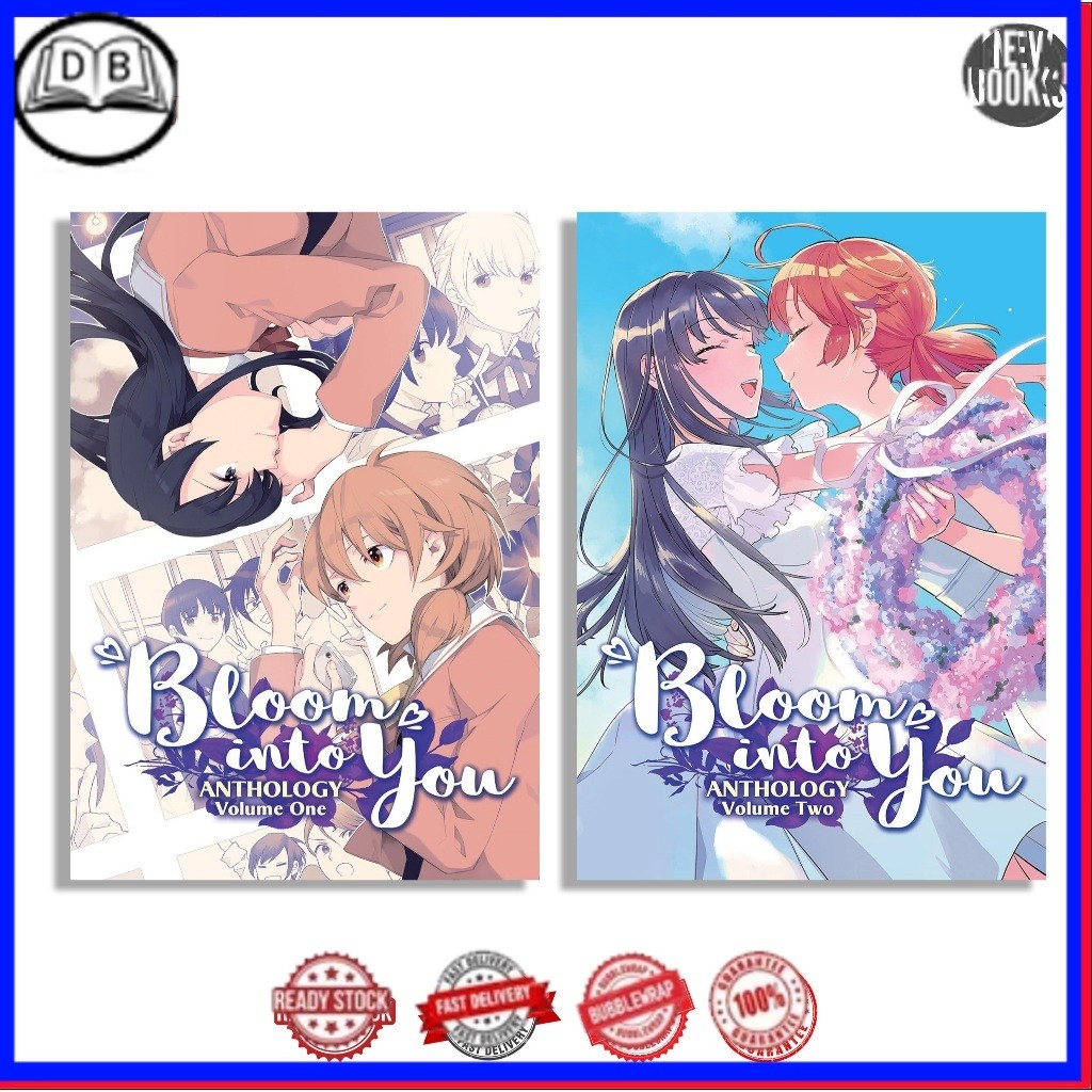 Bloom Into You Anthology (2 Book Series)