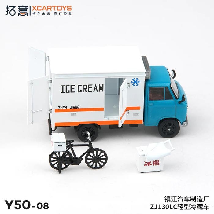 Y50-08 - XCARTOYS 1/64 Beijing BJ130 Refrigerated Truck