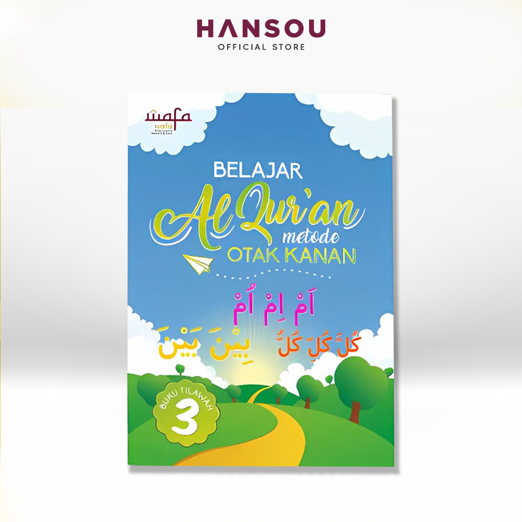 Buku Tilawah Wafa Jilid 3 - Buku Belajar Mengaji Anak - BELAJAR AL-QURAN METODE OTAK KANAN