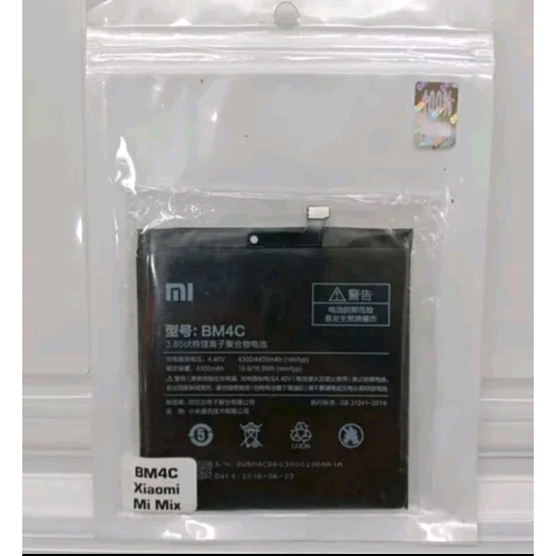 SDG Batre Baterai Original Xiaomi MiMix Mi Mix MiMix 1 Mi Mix 1 BM-4C BM4C