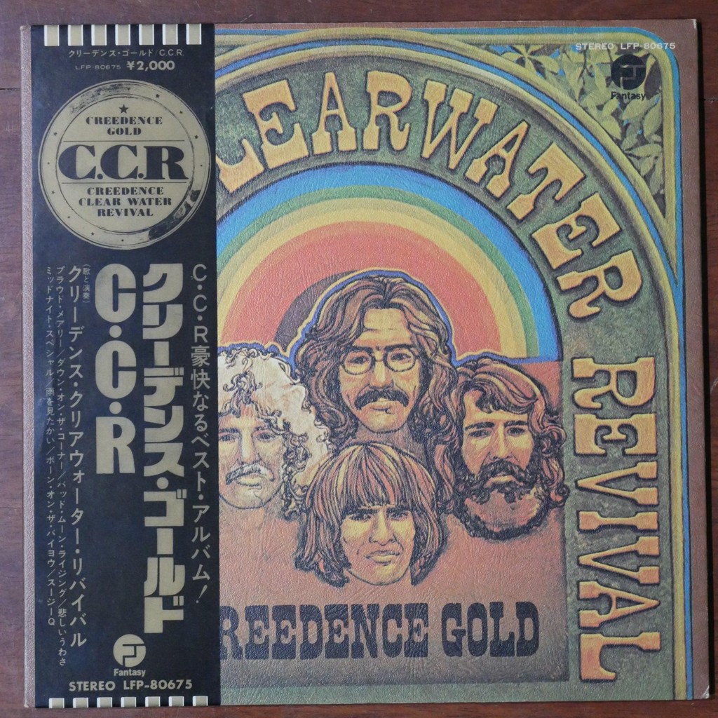 Vinyl Pop Rock Creedence Clearwater Revival – Creedence Gold Japan