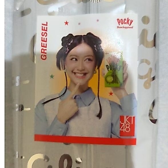 [GREESEL] Stiker JKT48 X POCKY