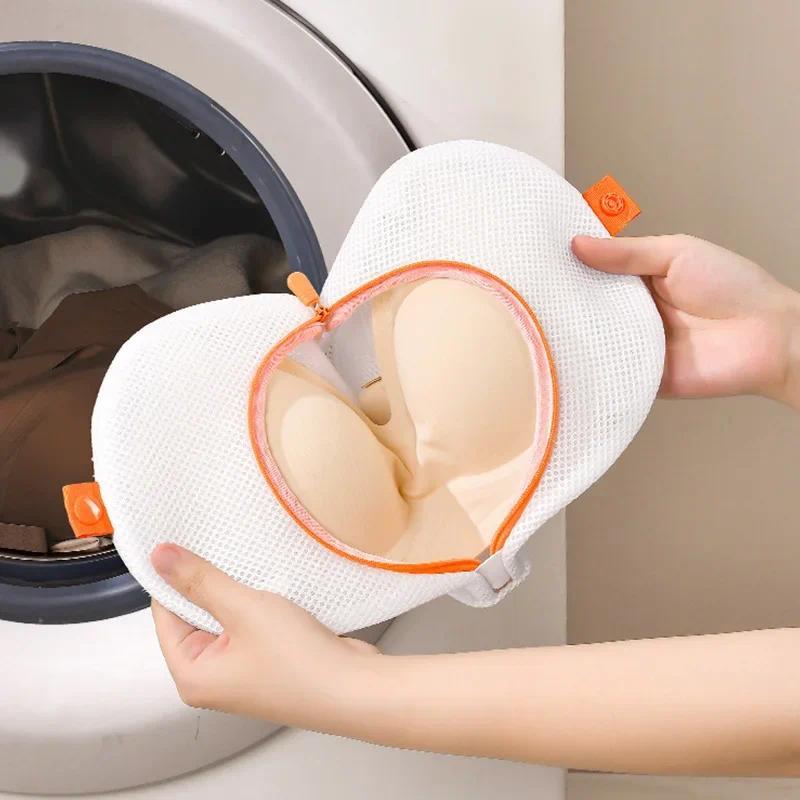 ​Bra Washing Bag Anti-Deformation Underwear Washing Bag Mesh Laundry Washing Bag with Zipper Laundry