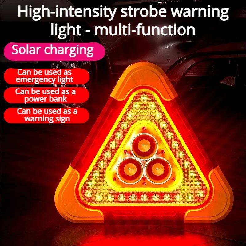 Vehicle Portable Triangle Warning Light LED Emergency Light Solar Emergency Triangular Warning Light