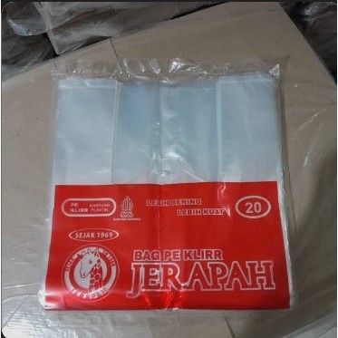 SID KRESEK JERAPAH SUPER BENING KRESEK SUPER BENING PLASTIK PEX KRESEK SUPER BENING KANTONGAN KILAT 
