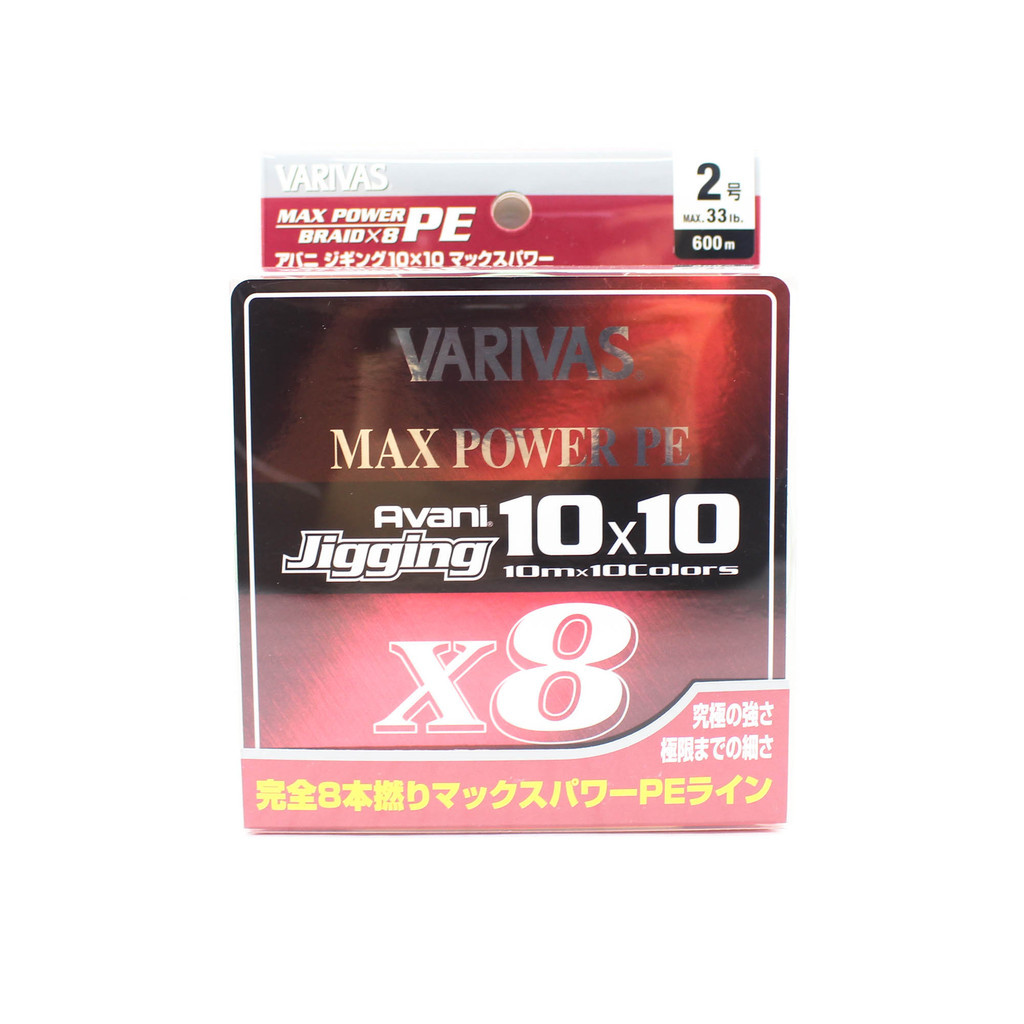 JAMIN MURAH Varivas PE Line Avani Jigging 10x10 Max Power X8 600m(BISA LANGSUNG ORDER)