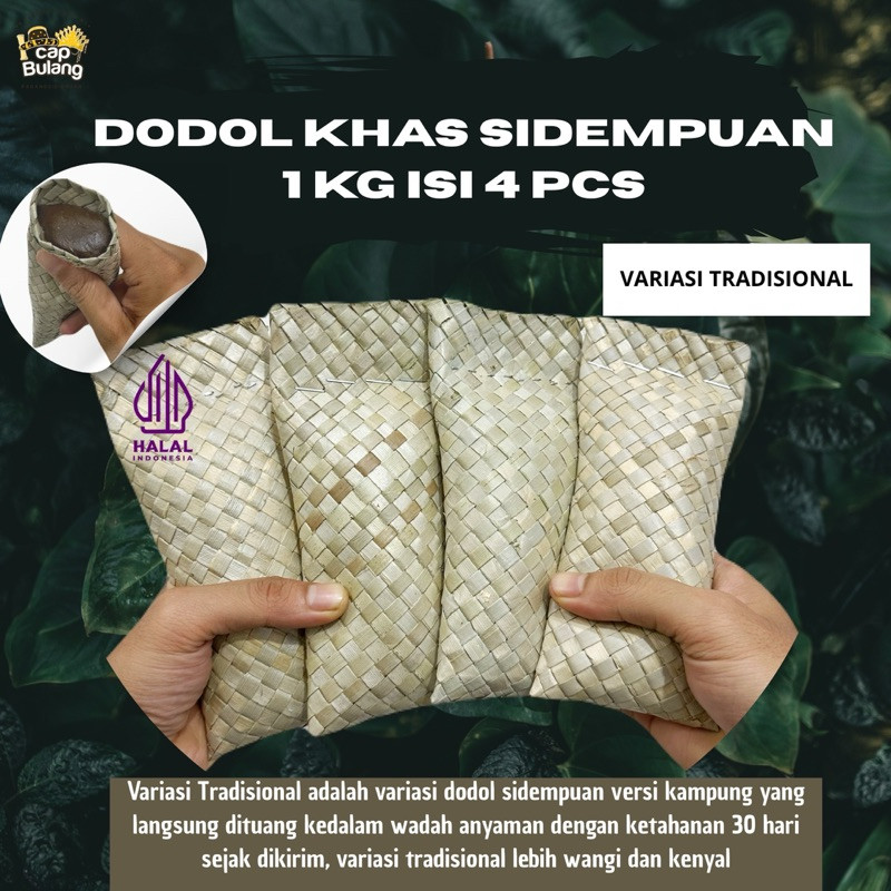 PAKET 1 KILO DODOL KHAS SIDEMPUAN/ ALAME SIDEMPUAN/TAPANULI SELATAN (HARGA 4 PCS, UNTUK ORIGINAL DAN