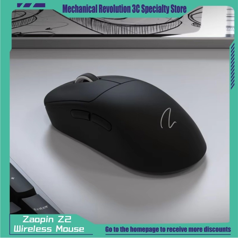 

New Zaopin Z2 Wireless Gaming Mouse 26000dpi 2.4g Bluetooth Paw3395 E-Sports Mouse Ergonomic Lightweight New Rechargeable Mouse