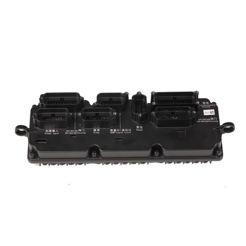 T20 spray board for DJI Agras Drone  Brand New Original  Parts