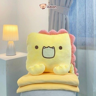 ISTANA BONEKA Balmut bantal selimut traveling anak bayi motif dino warna kuning bahan premium karakt