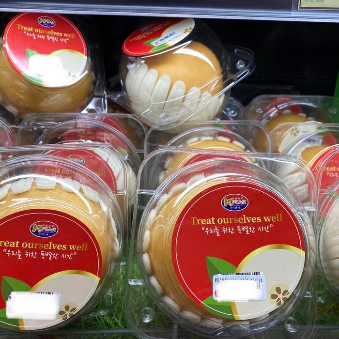 

pear korea premium manis| Buah pear singo korea original per pcs