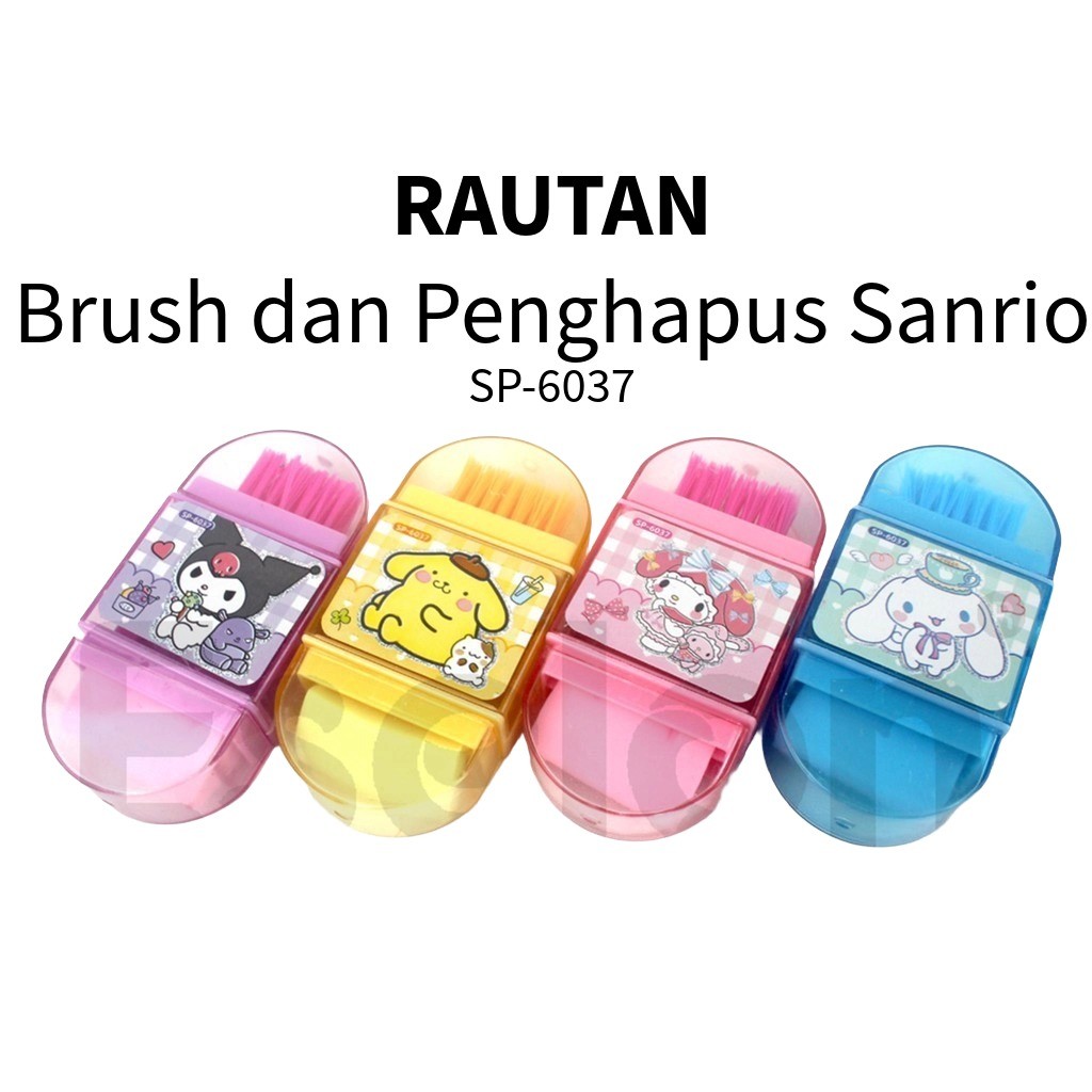 

❤️️Rautan + Setip + Sikat SP-6037 / Rautan Fancy 3IN1 Japan❤️️