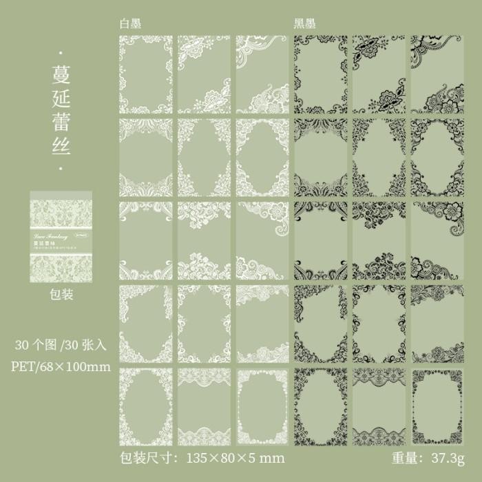 

30 Lembar Sticker Bingkai Scrapbooking Gwiyeo LACE FANTASY SERIES PET Stickers Deco - GREEN