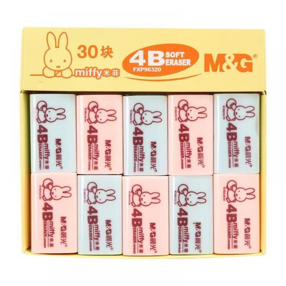 

Cute Miffy Rabbit Eraser Cartoon Creative Kawaii Student Multi Style Simple Multi Color Pencil Eraser Children Stationery Gift