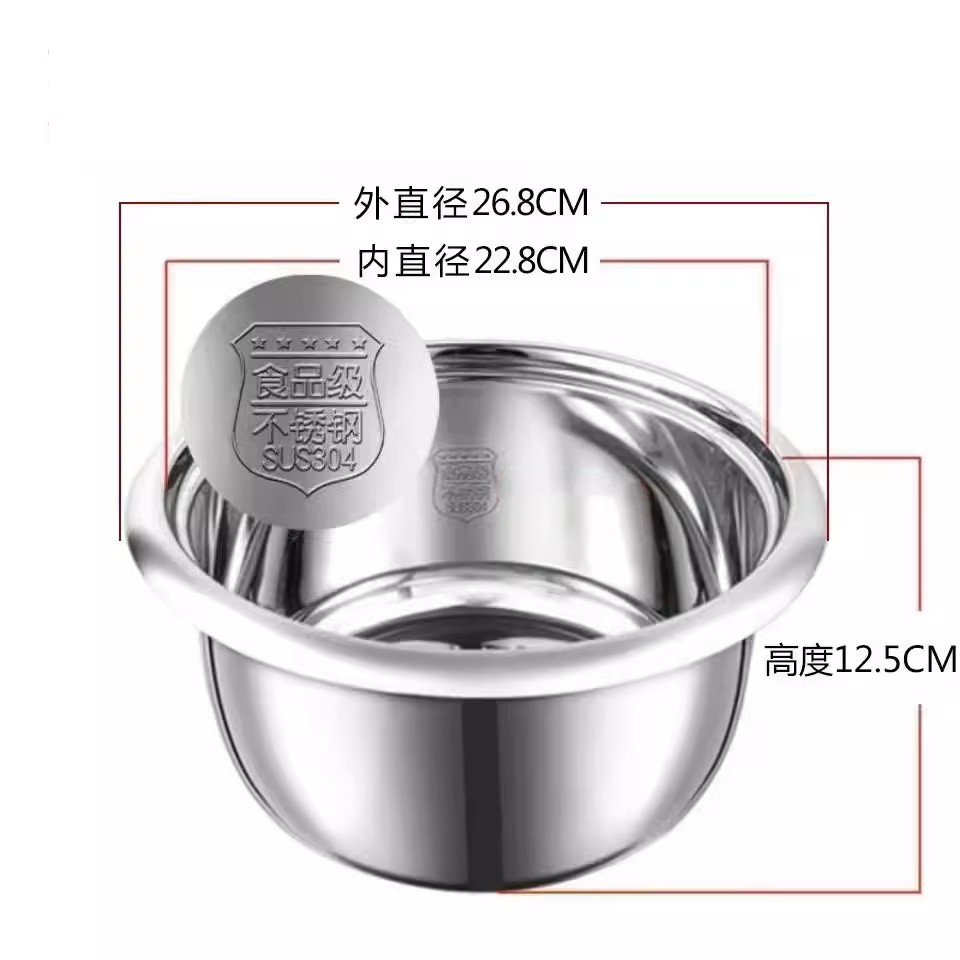 High Quality 304 stainless steel rice cooker inner containerPot Replacement Accessories Rice Cooker 
