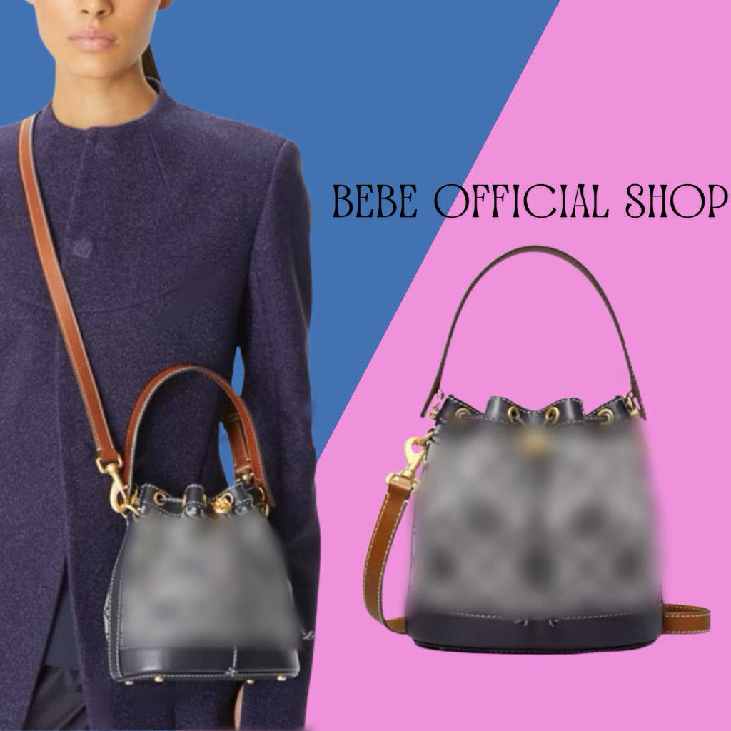 Tas Wanita Bucket Bag Monogram Logo 79487 / Tas Bucket Wanita / Tas Selempang Wanita Tas Fashion