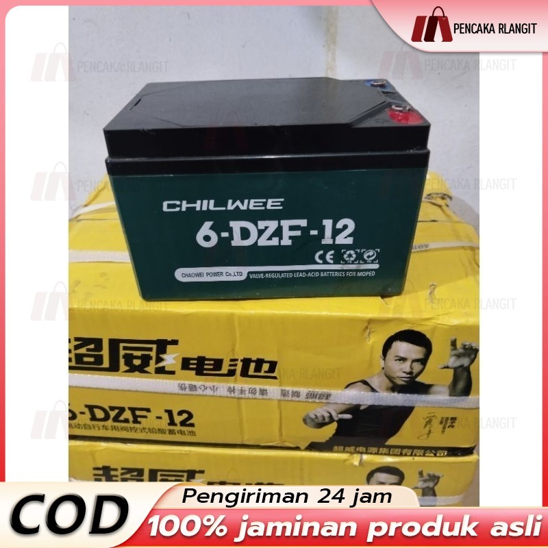 AKI SEPEDA LISTRIK/BATERAI SEPEDA LISTRIK CHILWEE 12V/12Ah 12V/20AH