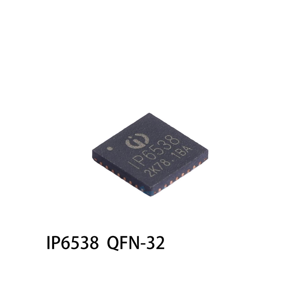 5PCS/LOT IP6538 QFN-32 Battery management chip IC IP6538-AC New and Original