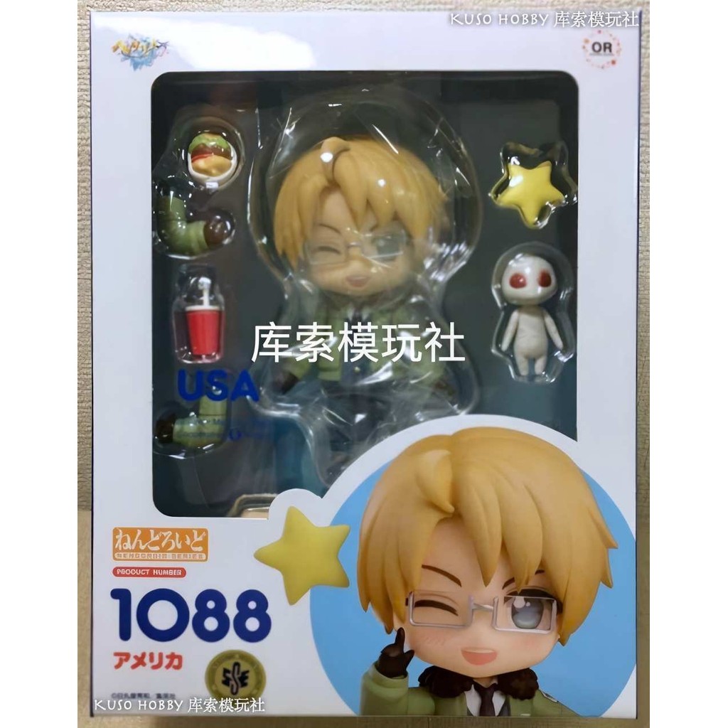 ‌Original ‌Brand New GSC Official #1088 Hetalia World  Stars America Alfred Figure Actual Photo