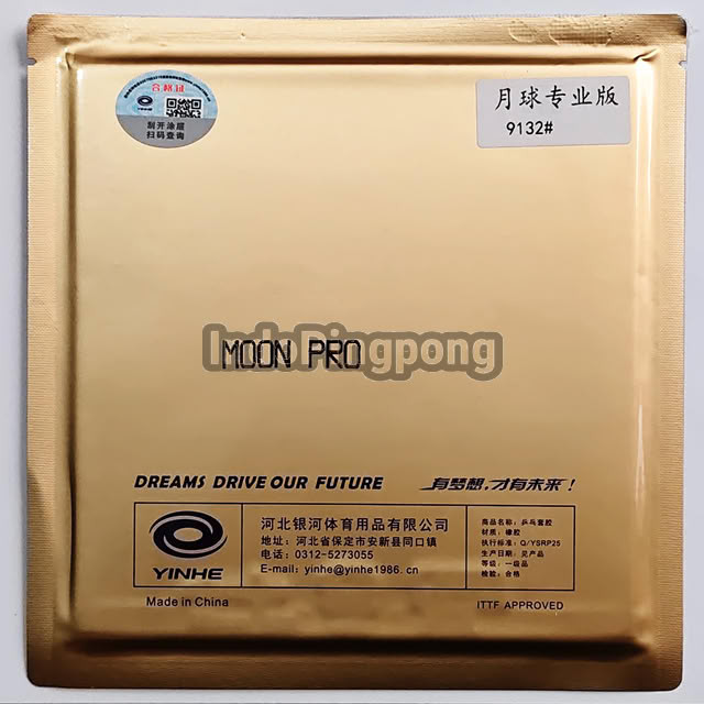 Yinhe Moon Pro 2.2 Soft Medium Hard 9132