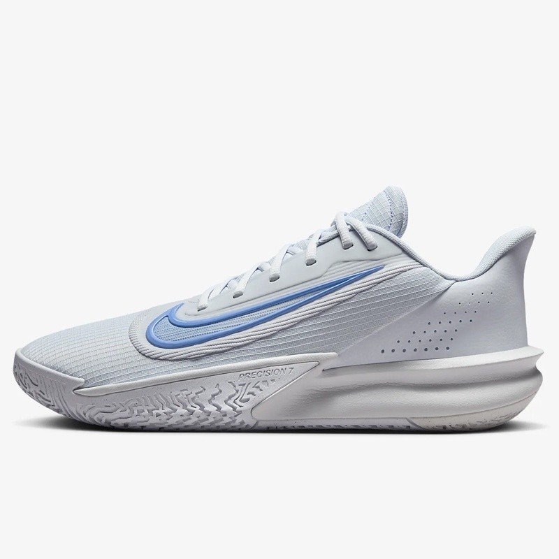 HOOPS POINT Sepatu Basket Nike Precision 7 Football Grey Original Fn4322-004