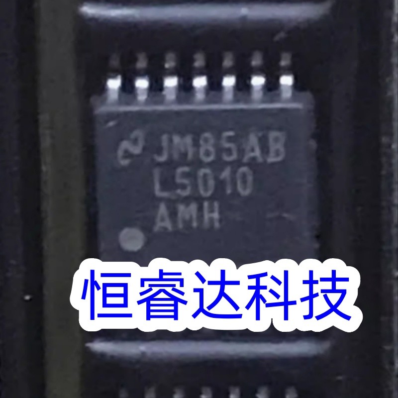 NEW 10PCS/LOT LM5010AMH L5010AMH LM5010 L5010 HTSSOP-14 IC