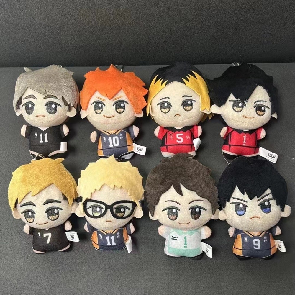 Haikyuu Volleyball Plush Dolls Kuroo Tsukishima Kei Tetsurou Miya Osamu Shoyo Hinata Pent Keyain Gam