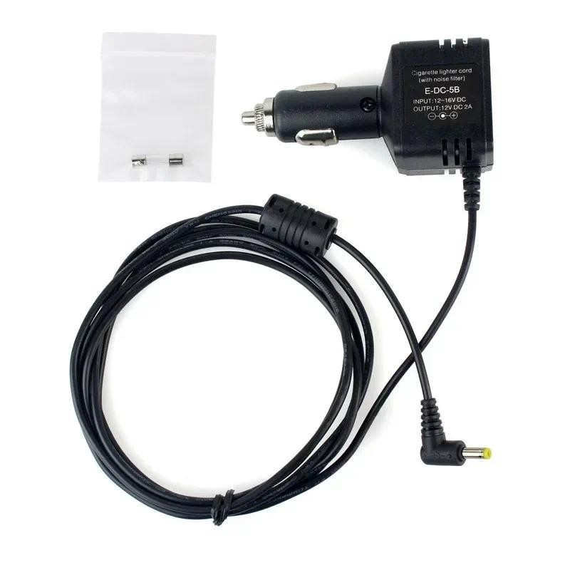 YAESU Car Charger E-DC-5B Cigarette Lighter Cord for VX6R VX7R VX-6R VX-7R VX-8DR FT-60R FT-277R VX-
