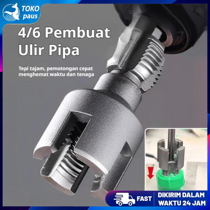 Alat Senai Pipa 4/6 /Alat Pembuka Drat Pipa Pvc /Alat Pembuat Cetakan Ulir Pipa Pvc