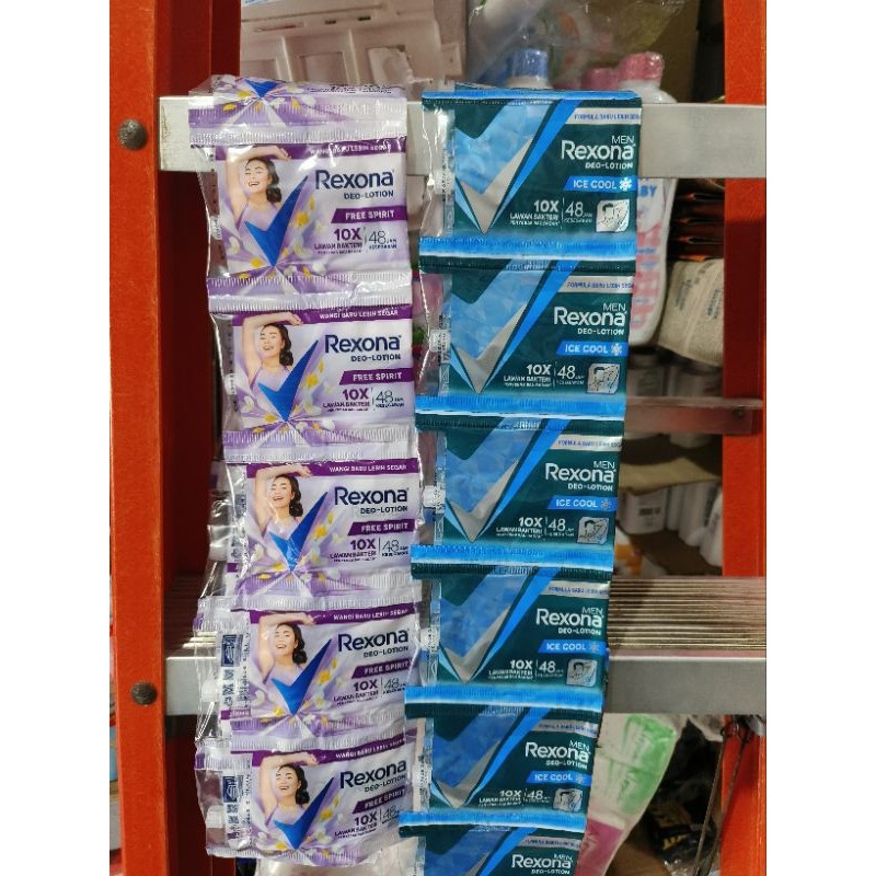 (12 Pcs) Rexona Deo Lotion Sachet Cerah & Segar