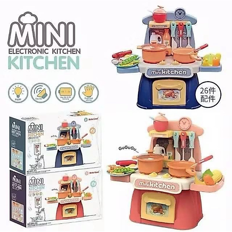 preloved mainan bayi anak MINI ELECTRONIC KITCHEN SET masak masakan role play games