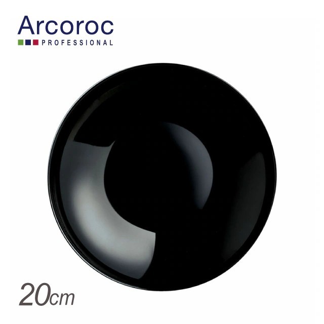 Piring Sop 20cm Luminarc Arcoroc Soup Plate Evolutions Black P1130 - 1pc