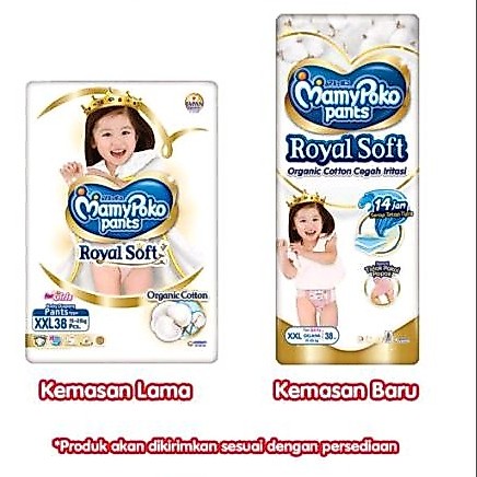 mamypoko royal soft xxl38 boy/girls xxl38