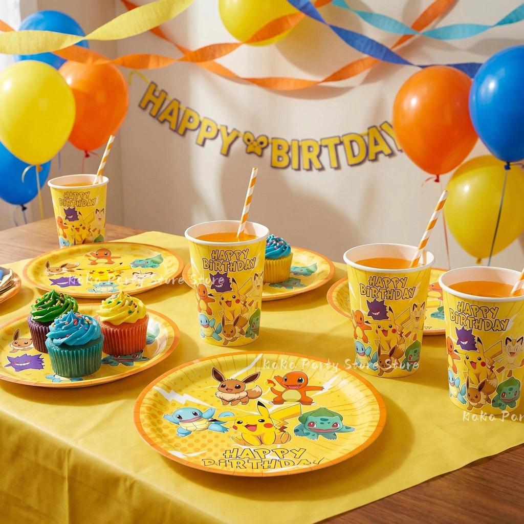 30people Pokemon Party Birthday Decoration Set Pokemon Party Plates and Cup Pikachu Paper Cup Pikach