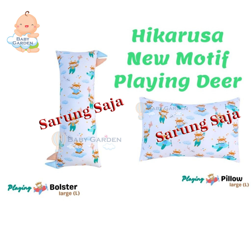 Hikarusa Sarung bantal hikarusa / hikarusa case playing deer