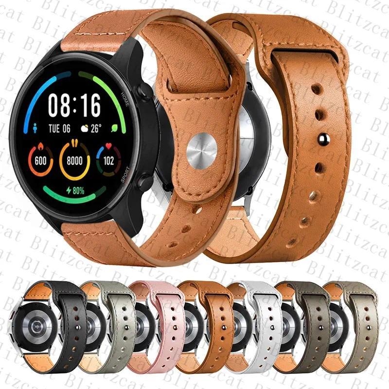 For Xiaomi MI Watch S1 Active S3 Strap Band Bracelet Watchbands 22mm Watch Strap Wristband For MI Wa