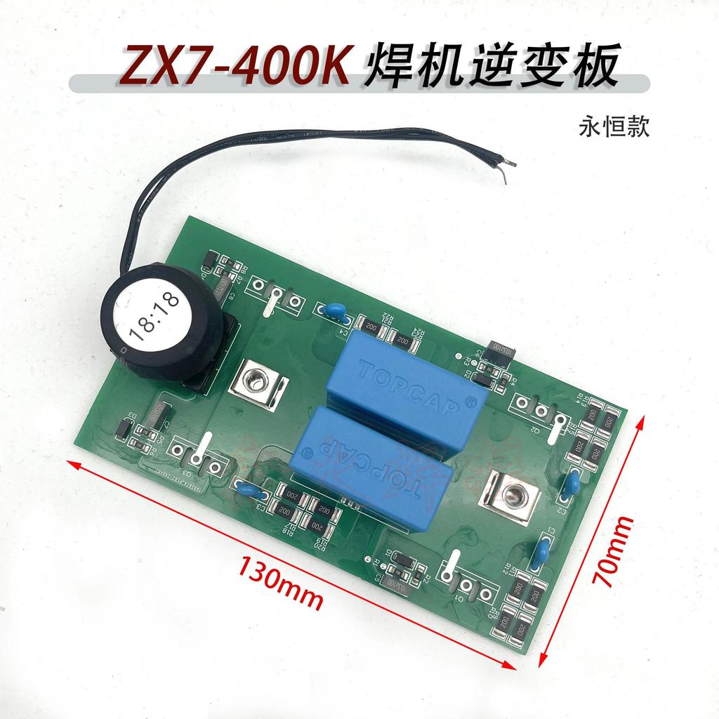 Dual Voltage Welding Machine ZX7-400K Inverter Board Driver Board IGBT Single Tube Welding Machine I