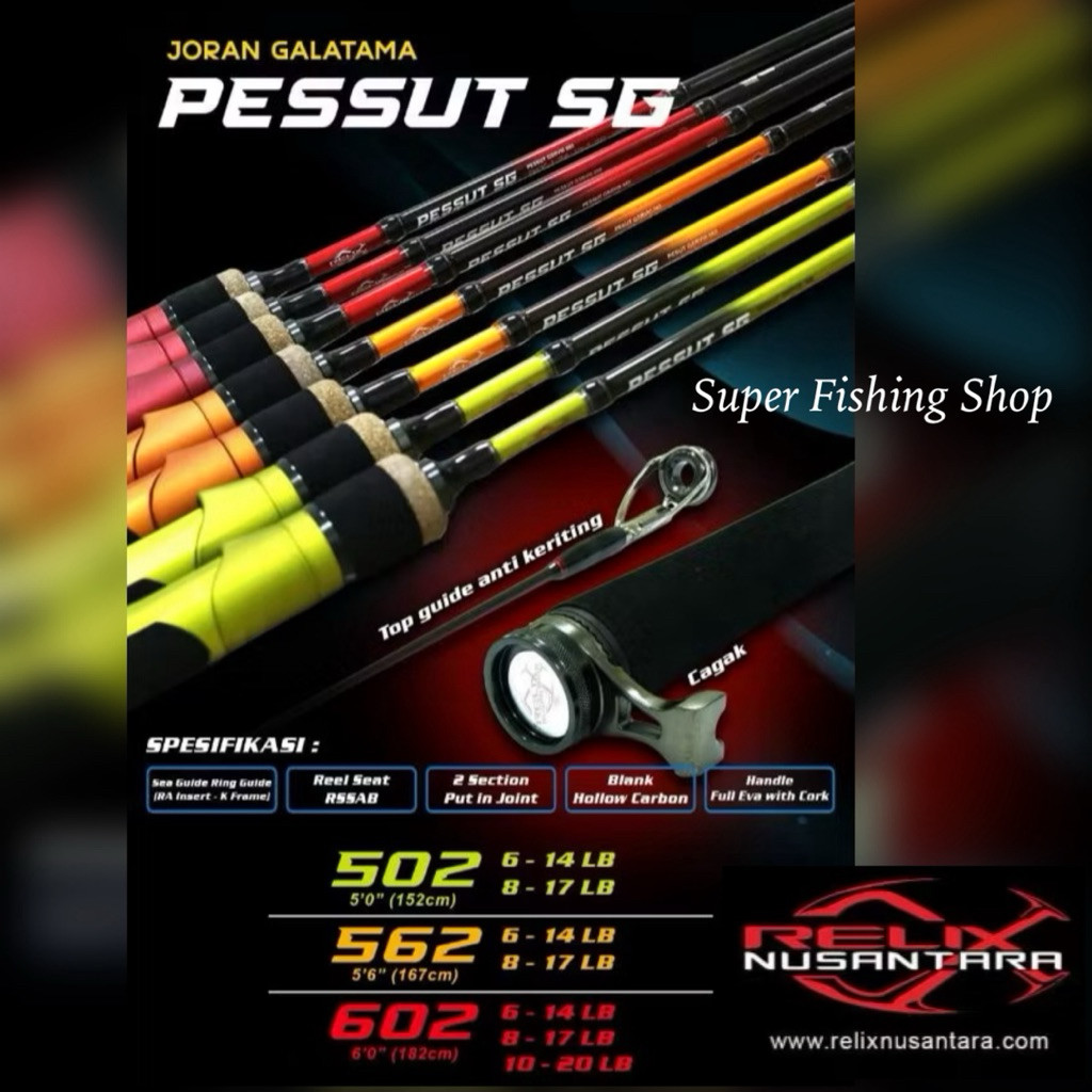 Joran Relix Nusantara Pessut SG Hollow Carbon Ada Stoper Joran