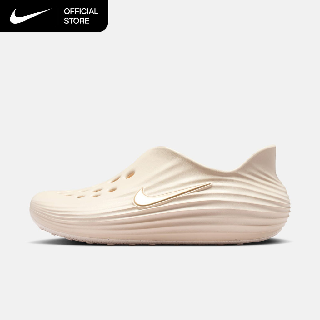 Nike ReactX Rejuven8 Women's Shoes - Chalk [HV5062-102]