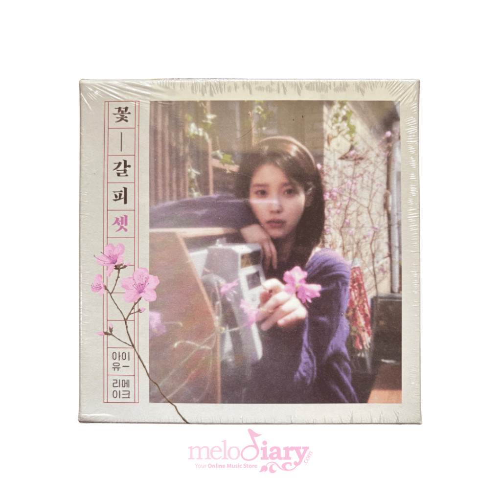 IU - A Flower Bookmark 3 / KkotGalpi3 [Remake Album]