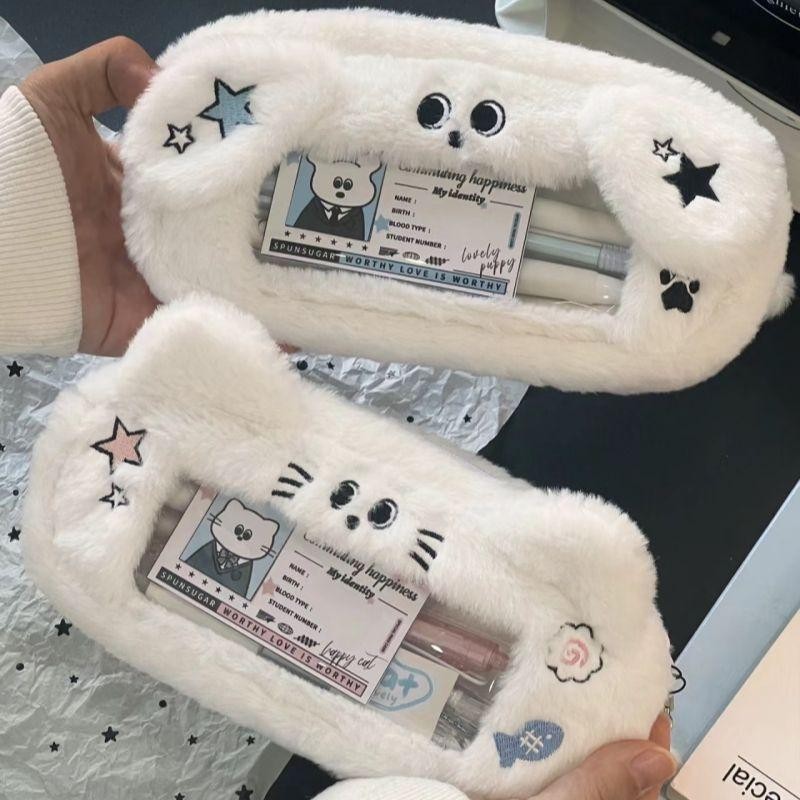 

Tempat Pensil Pouch Bag Kotak Pensil BONEKA SNOW CAT EMOJI CUTE EDITION Tempat Penyimpanan Lucu & Imut Craftycharm