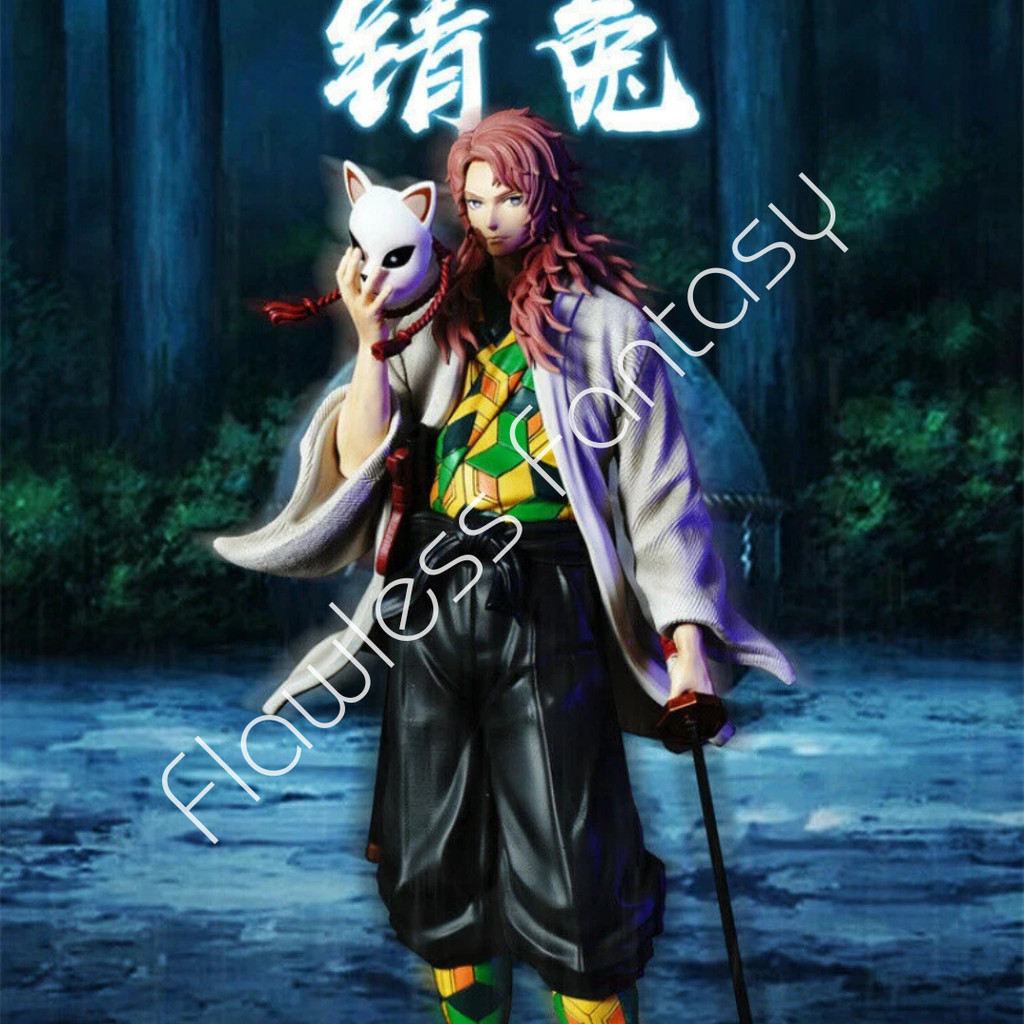 Demon Slayer Kimetsu No Yaiba Sabito Anime Figure