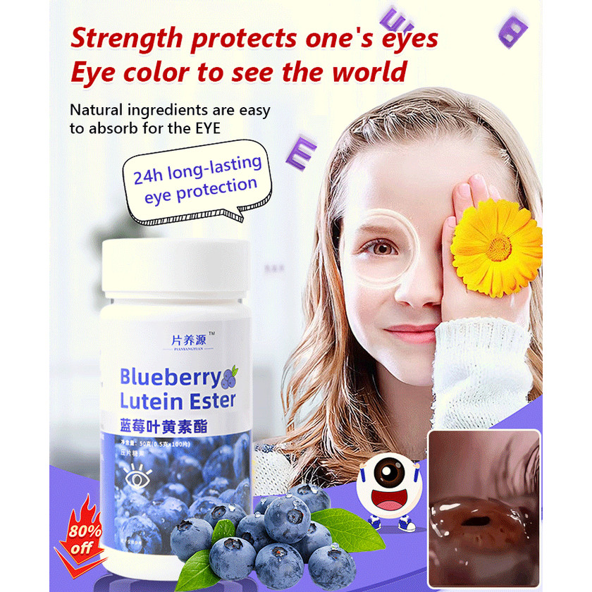 

Tablet Kunyah Blueberry Lutein Pelindung Mata Meredakan Kelelahan Mata Permen Lutein Ester Asli