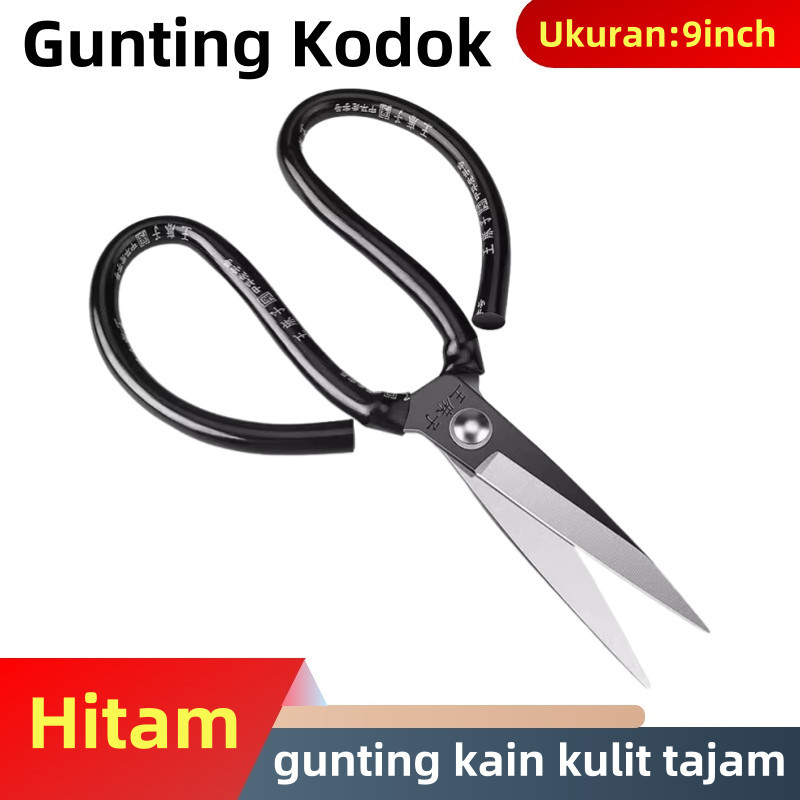 

gunting kodok hitam 9inch gunting kain kulit tajam kuat 9inch