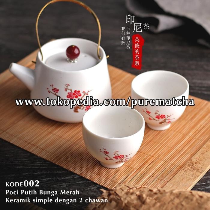 Teapot Chinese Tea Set Motif BUNGA MERAH Tea Cup Poci Teh Keramik Teko